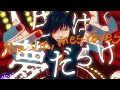 【社畜が歌う】人生は夢だらけ - 椎名林檎/りう。