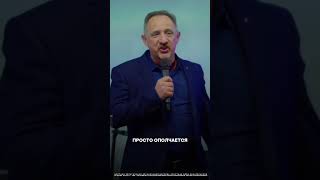 ВЕРА ИСПЫТЫВАЕТСЯ #вдомеотца #Уфа #вера #доверие #испытания #благо #воля_Бога