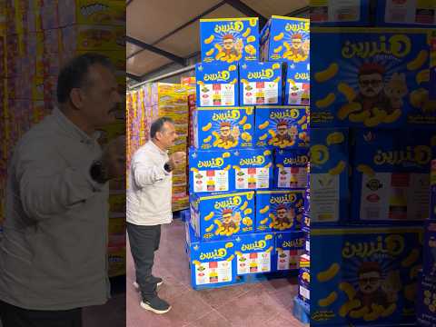 اكبر جوائز من شركة هندرين