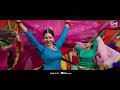 Ajj Jattiya De Rabb Yaad Ne | Nachhatar Gill | Allarhan De | Latest Punjabi Songs 2023 | New Punjabi Mp3 Song