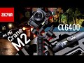 【テスト動画あり】軽量スタビライザー「ZHIYUN Crane M2」をα6400で！手ブレチェク！（再アップ）