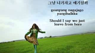 Download Lagu IU   Good Day Instrumental MP3