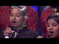 Yenthamachhi  Song.Hemachandra, Anjanasoumya Performance.Swarabhishekam.12th August 2018.E. Mp3 Song
