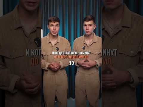 Подписывайтесь на наш телеграмм канал : @fedow_twins   Instagram: @fedow_twins