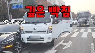 피할수없는 탄도미사일 맞았는데 7대3이라고 합니다 ......도참시 블랙박스 : 2026 최신블박영상