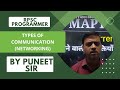 TYPES OF COMMUNICATION-(NETWORKING)||RPSC PROGRAMMER-2023||BY PUNEET SIR||
