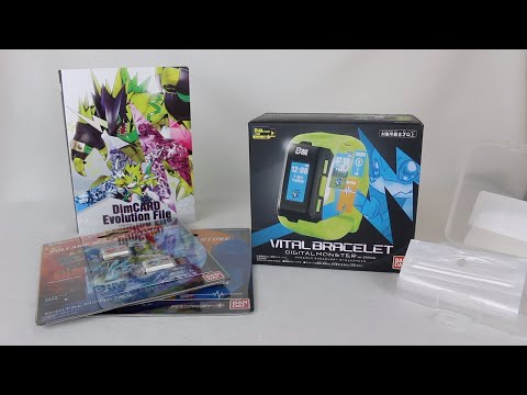 Digimon Vital Bracelet ver. Special & Dim Card Unboxing