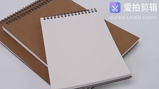 爱拍剪辑 20231008 2