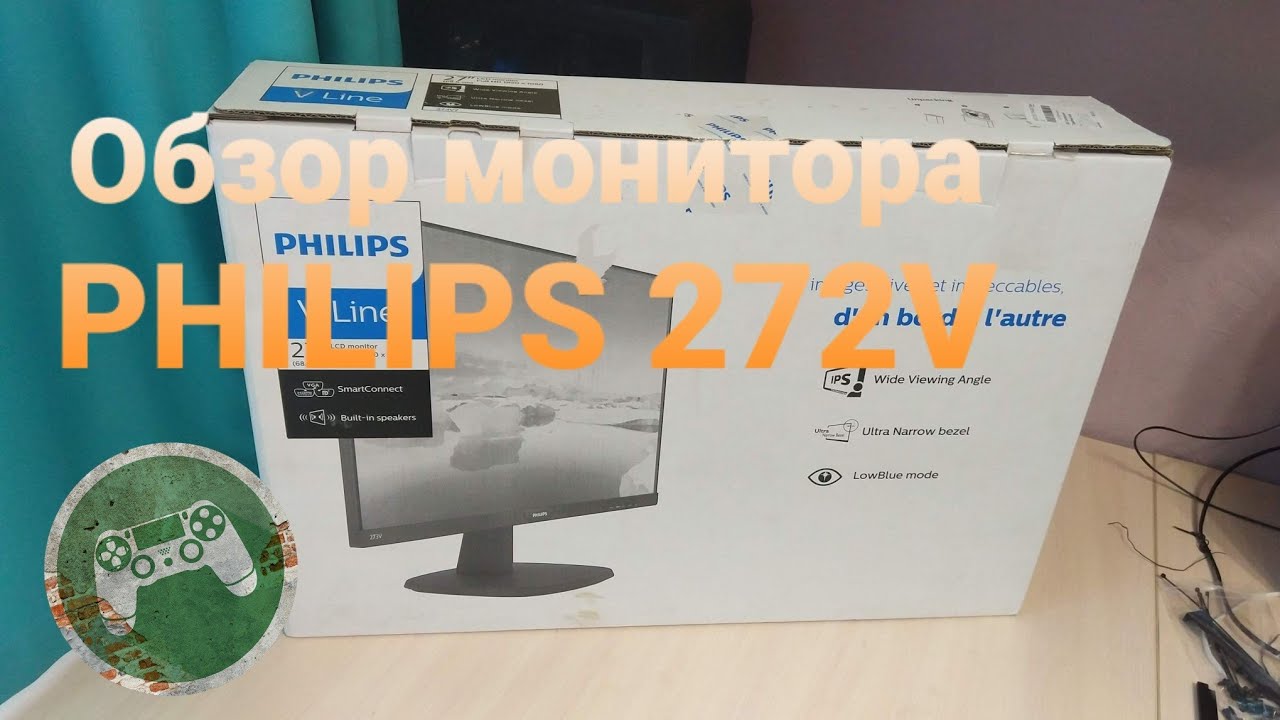 Philips 272v8la
