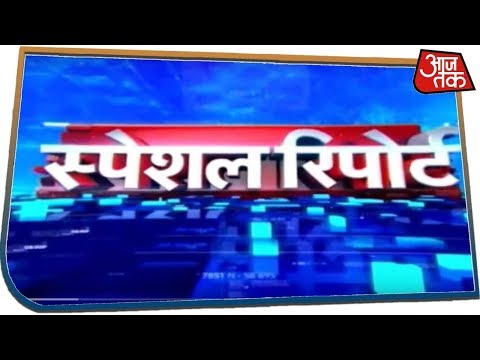 राहुल पर आर-पार, बाकी मुद्दे दरकिनार | Special Report | Dec 13, 2019