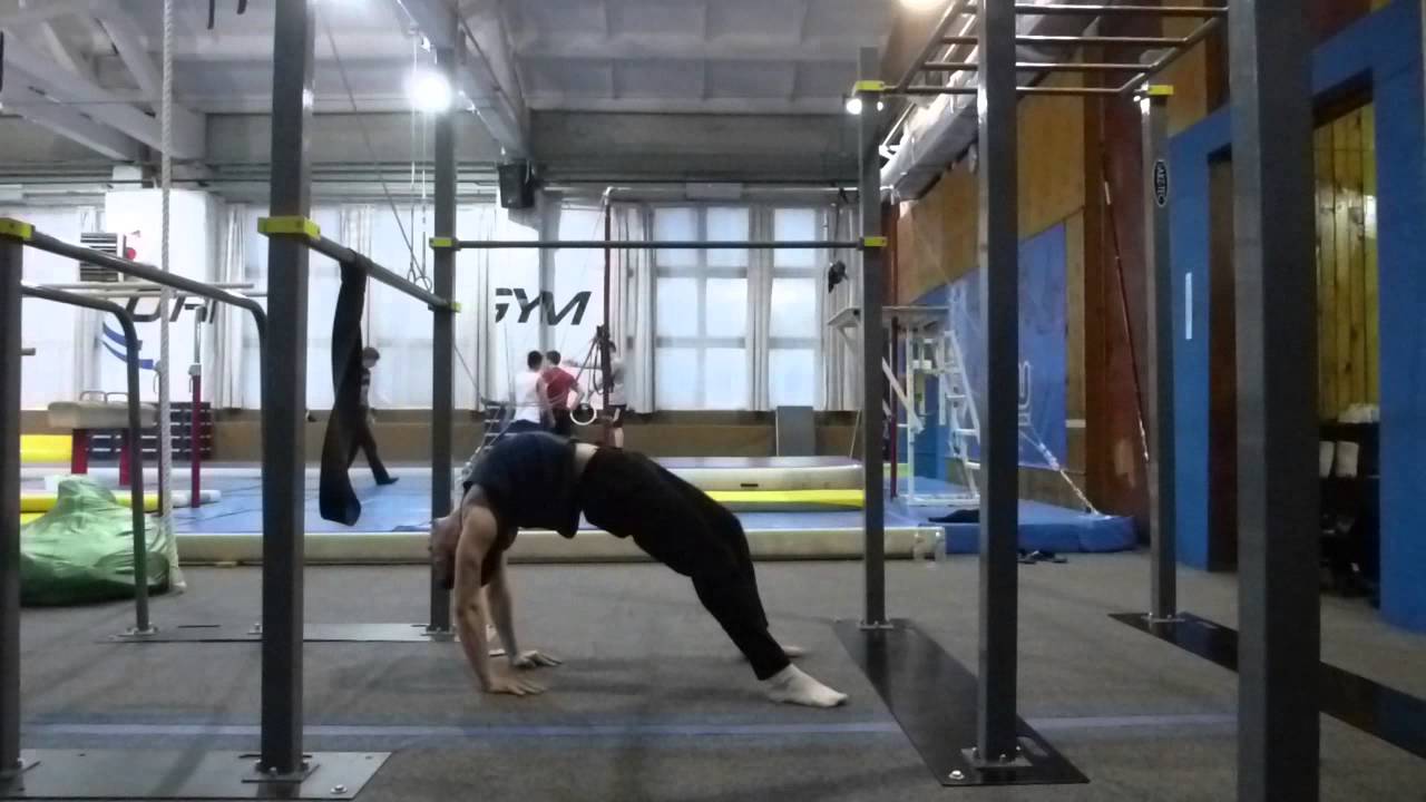 Грудной гимнастический мостик - YouTube