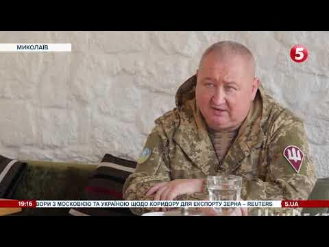 Дмитрий масловский кобра всу фото Планували оточити за принципом Маріуполя: "кіборг" Миколаєва Марченко про оборон
