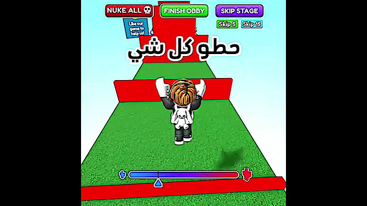 تحدي جديد من شايق 🤨 #roblox #روبلوكس #shorts #تفاعلو #لايك #اشتراك #شايق #جيش_شايق #لايك_اشتراك