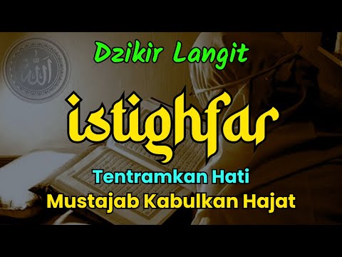 RAHASIA DZIKIR YANG TEMBUS KE LANGIT KE 7 ‼️BUYA ARRAZY HASYIM