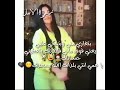 حالات واتس اب غرور وقصف جبهات حطيتك علكة بتمي