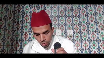 آيات بينات من سورة آل عمران يتلوها على مسامعنا القارئ :يوسف ادريوش مؤذن مسجد الهدى.