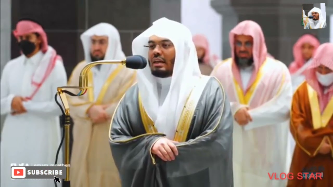 ليلة بديعة رتّل بها الشيخ د.ياسر الدوسري بأدائه الجميل لسورة الرعد وابراهيم - لي.mp4