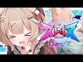 【マイクラ￤ストリヌ】7日目！今日は6層を目指している_____。【#あまかみらいぶ】