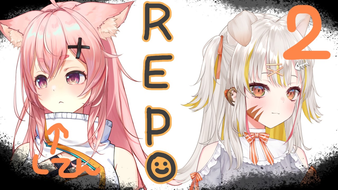 【#REPO 】朝活寝坊組による平日昼間の戯れ2【#狐桃たま #vtuber】