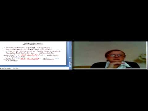 ნ.მაღლაკელიძე, ზ.კურსი 2, 7/2