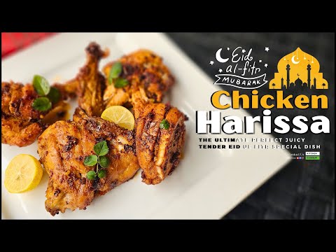 Eid Special | Harissa Chicken Recipe | ہریسہ چکن کی ریسیپی | Harissa Chicken Recipe Indian