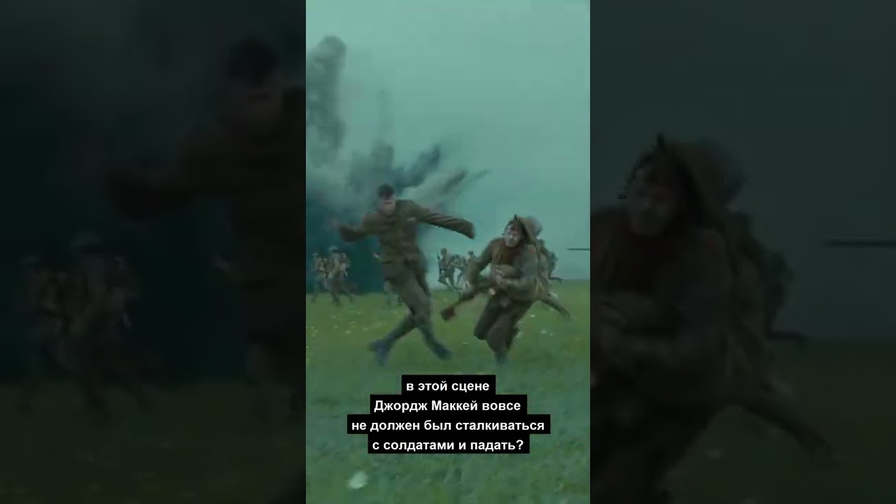 preview_player