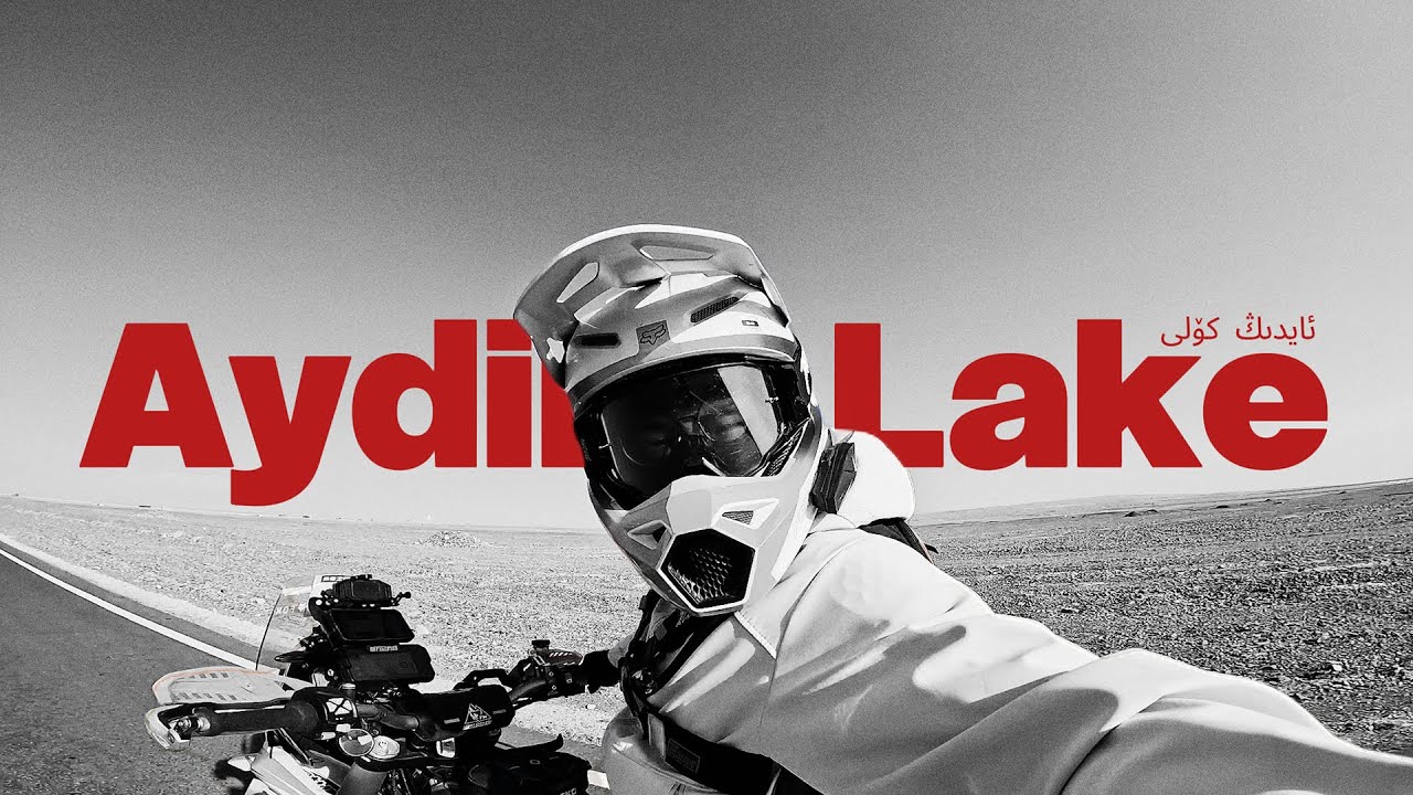Riding the Ayding Lake Rally｜Extreme Heat, Desert Winds & HC50 on the Edge