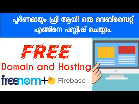 Publish a Website Completely Free Custom Domain & Hosting | Malayalam Tutorial.