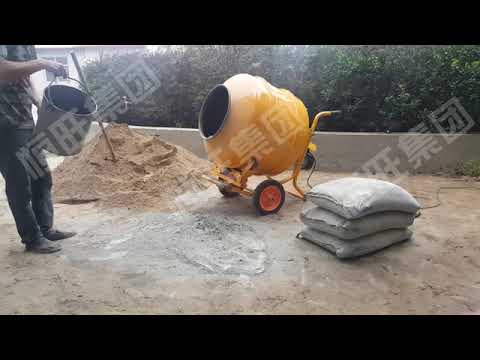 Video: Mini Concrete Mixers: The Smallest Models Up To 20 Liters For Summer Cottages, Tips For Choosing Small Concrete Mixers