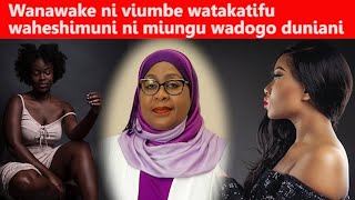 SIKU YA WANAWAKE DUNIANI IHESHIMIWE NI MAMA ZETU WAMETUZAA WAHESHIMUNI KILA MUWAONAPO