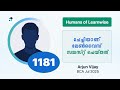 1181 I Arjun Vijay I Humans of Learnwise I BCA  I Kerala's No.1 IGNOU Coaching Platform #learnwise