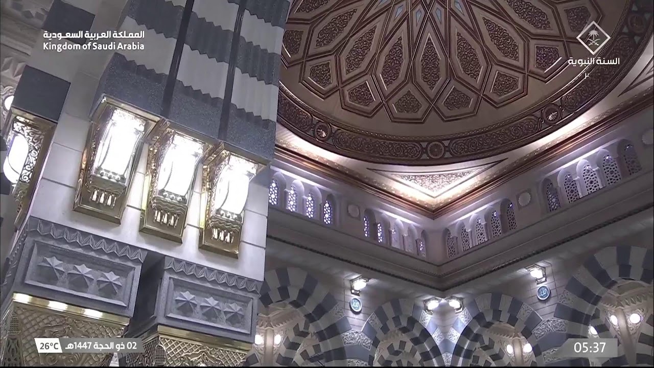 تجربة