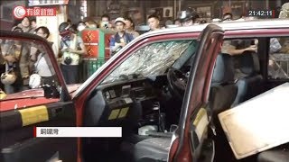 929灣仔、金鐘、政總、銅鑼灣現場直播實況 - 20190929 Live - 香港 - 有線直播 - 有線新聞 i-CABLE News