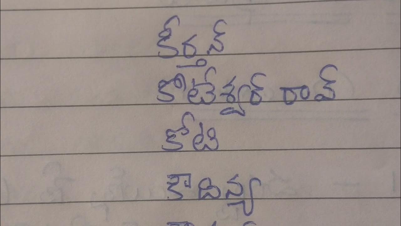 k-letter-boy-baby-names-in-telugu-ka-letter-baby-boy-names-in-telugu
