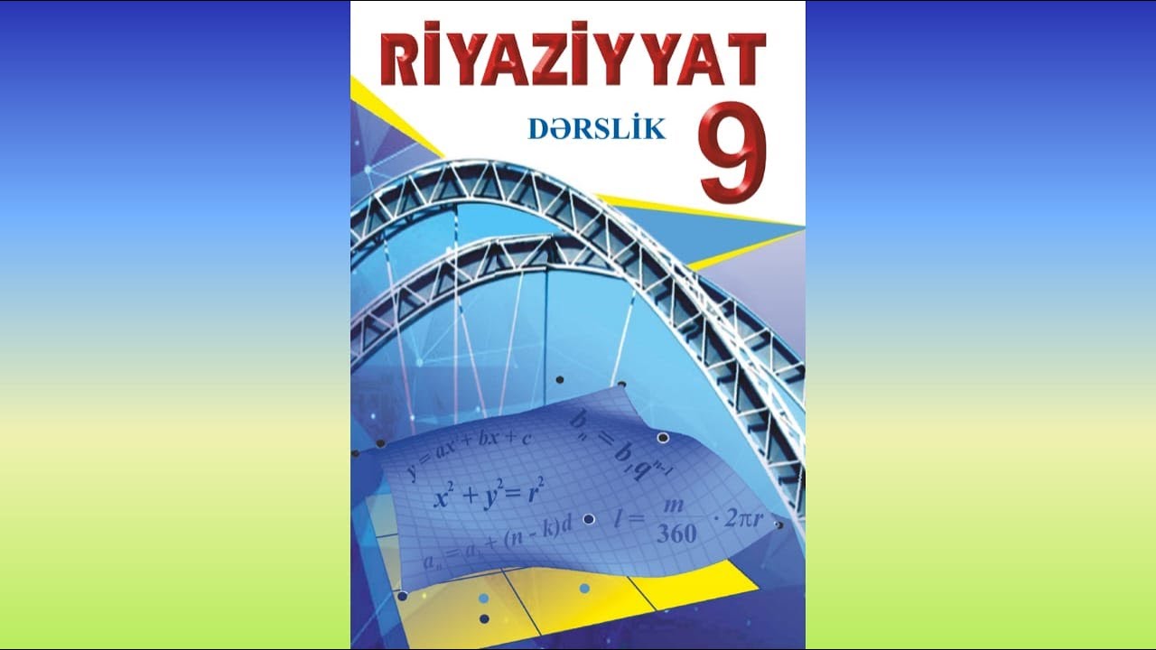 Riyaziyyat 9-cu sinif. Səhifə 39-40. Çevrəyə toxunan / Gülüstan Məmmədəliyeva