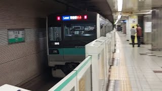 【39S運用JR車代走!!】JR東日本常磐緩行線E233系マト12編成各駅停車我孫子駅行き乃木坂駅発車(2023/1/7)