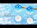 【100円均一＆UVレジン】夏にひんやり気分「青海の淡雪ピアス」「 Summer Snow Earrings」【DIY】