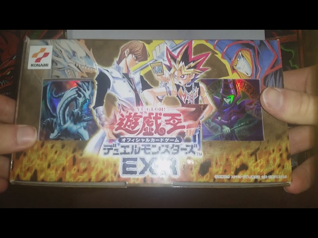 Yugioh 2000 EX-R Starter Decks Box Set Opening Unboxing! Yami Yugi