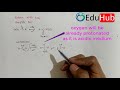 Reaction Of Aldehyde&amp;Ketone With Ammonia | Organic Chemistry Class11&amp;12|IIT JEE MAINS