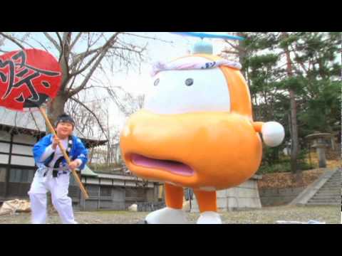 「プロペラ音頭」【ショートバージョン】 Kids comオリジナルソング
