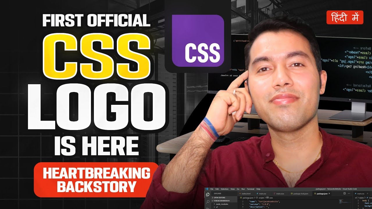 The First Official CSS Logo is Here & The 💔Story Behind #RebeccaPurple ...