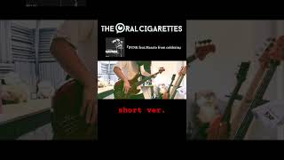 THE ORAL CIGARETTES - DUNK feat.Masato from coldrain ベース 弾いてみた short ver. #shorts #オーラル Tai_