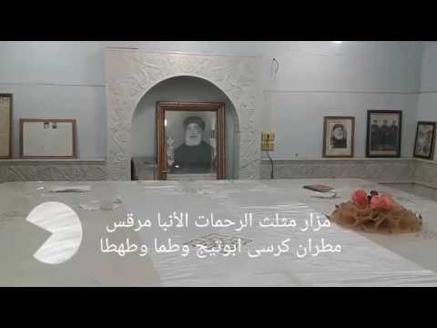 مثلث الرحمات الأنبا مرقس مطران كرسى ابوتيج وطما وطهطا