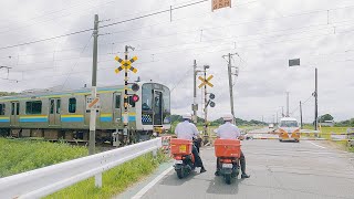 Railroad Crossing - Japanese Summer in the Countryside