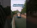 Bus Race Bangladesh 🇧🇩 #shorts #automobile #overtake