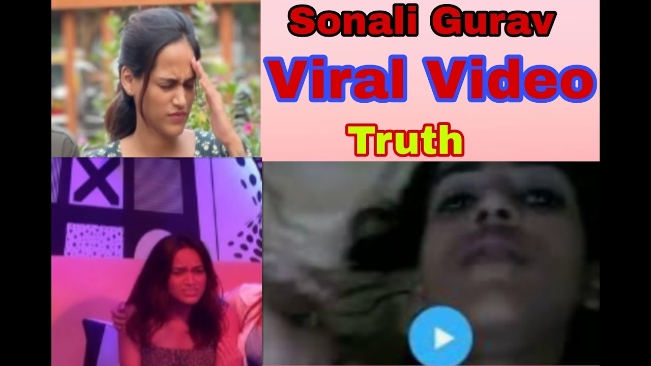 Sonalee gurav leak video