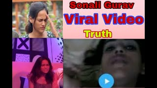 Breaking News: Explosive Sonalee Gurav Video Goes Viral! Shocking MMS Leaked Online 