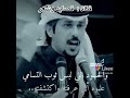 شعر ، من عطاني قدري اعطيه احترامي