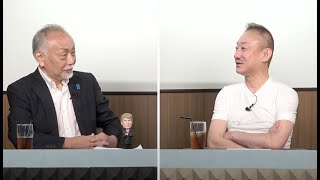文化人放送局の配信のサムネイル画像