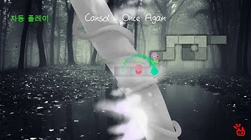 [ADOFAI custom] Cansol - Once Again - Map by NumbEr07